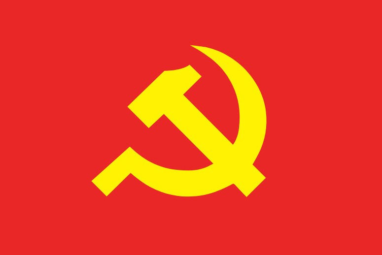 Cờ Đảng 03 - Sài Gòn Flag
