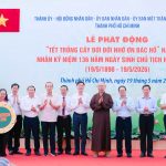 HỘI NÔNG DÂN THÀNH PHỐ HỒ CHÍ MINH: SÔI NỔI RA QUÂN TẾT TRỒNG CÂY VÀ PHÁT ĐỘNG PHONG TRÀO “THÀNH PHỐ MUÔN SẮC HOA” NĂM 2026